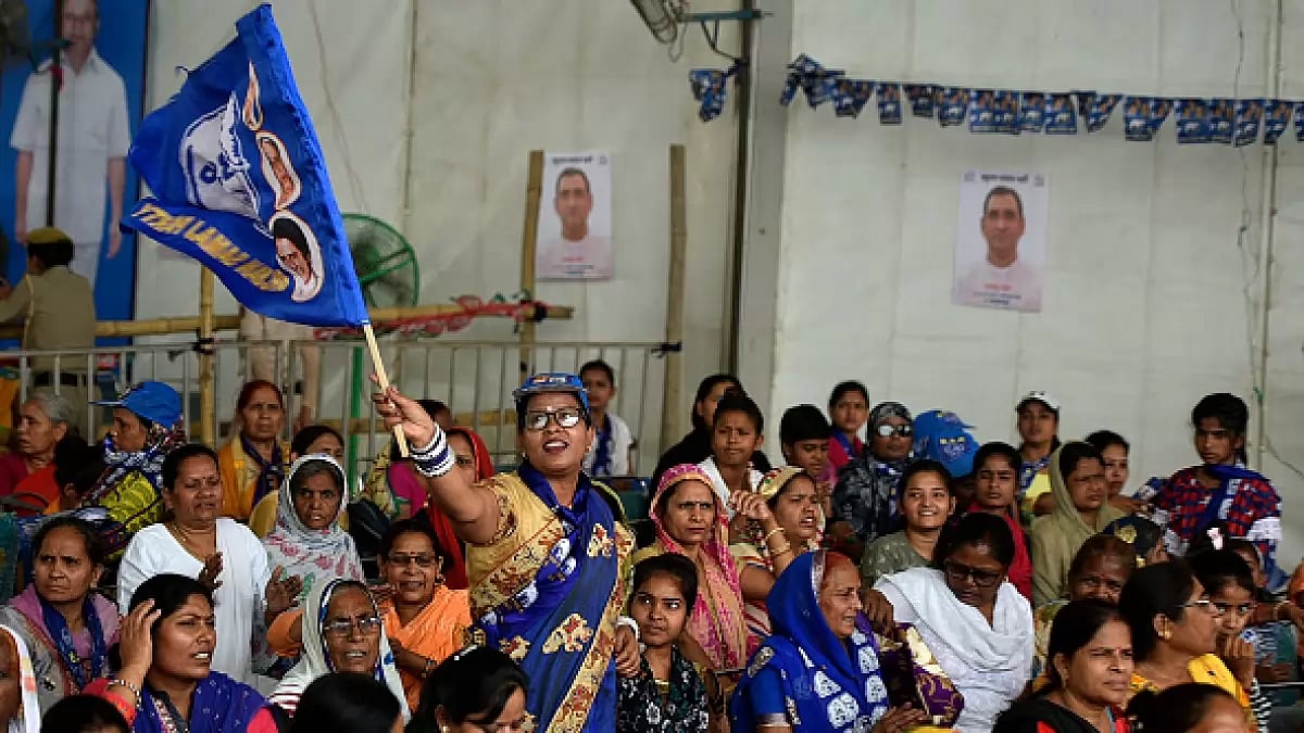 Women at a BSP rally