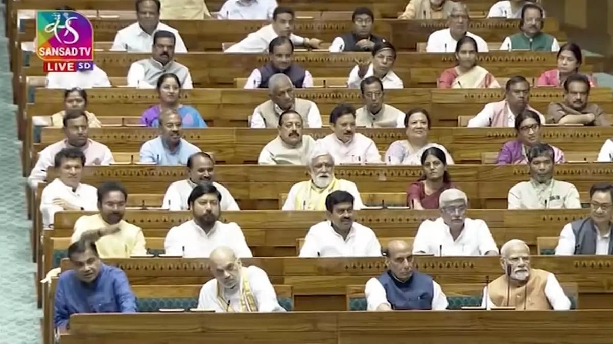 The Lok Sabha passed the Women Reservation Bill on Wednesday (September 20, 2023).