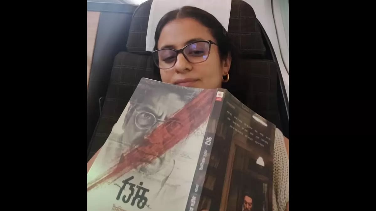 Actress Rasika Dugal