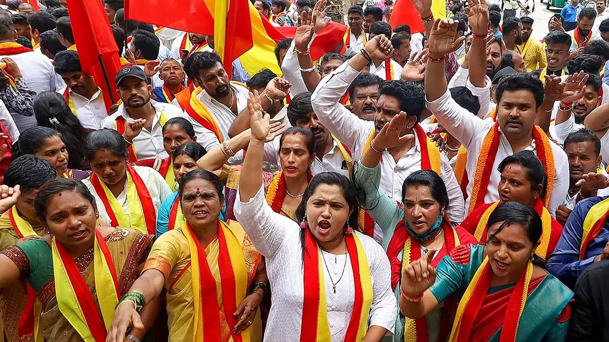 Protest over Cauvery water issue in Bengaluru