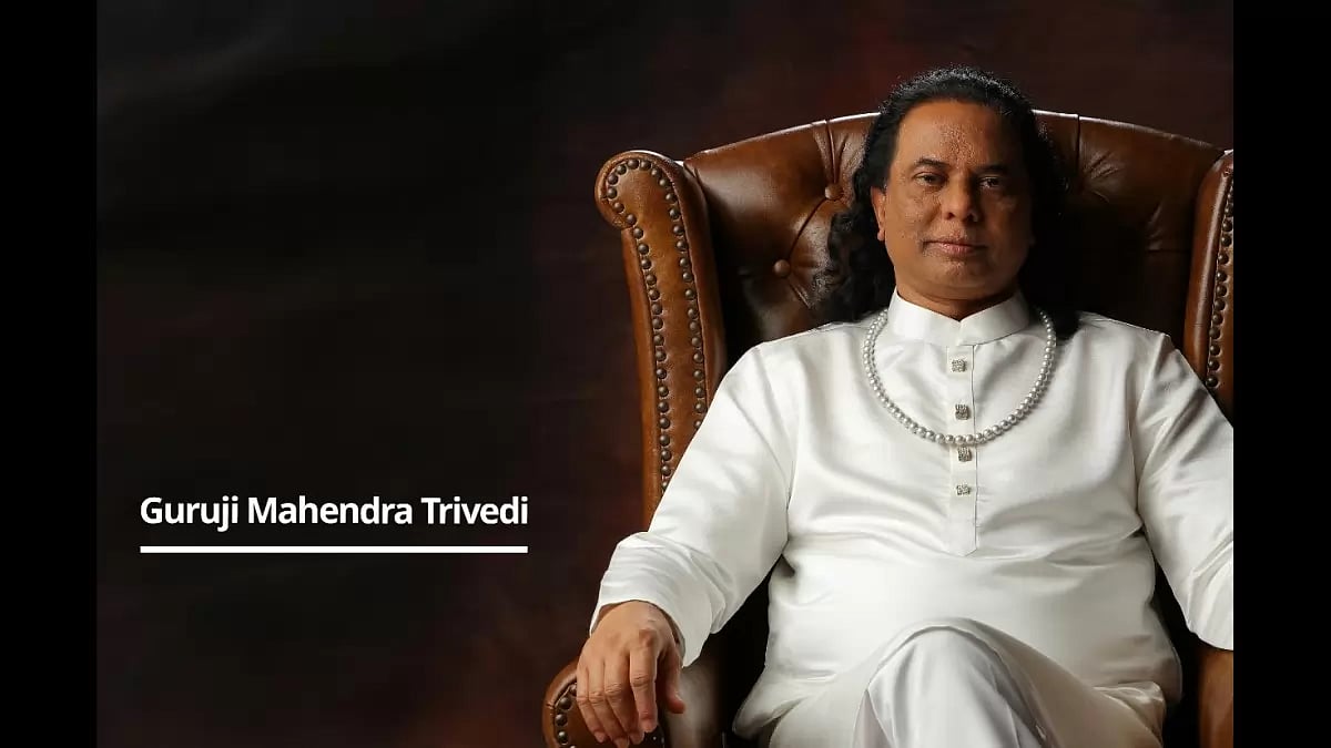 Guruji Mahendra Kumar Trivedi