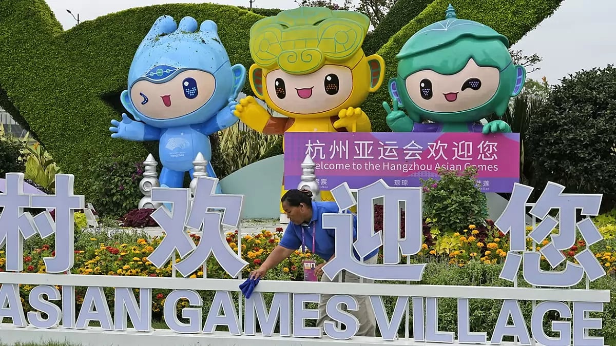 Hangzhou Asian Games