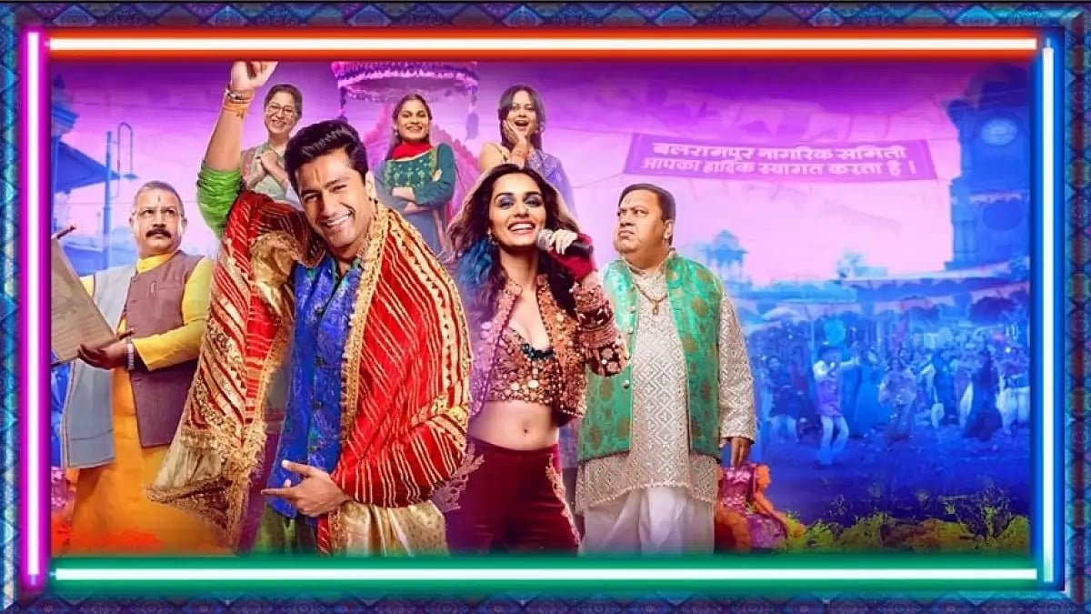 First Look Of 'The Great Indian Family'