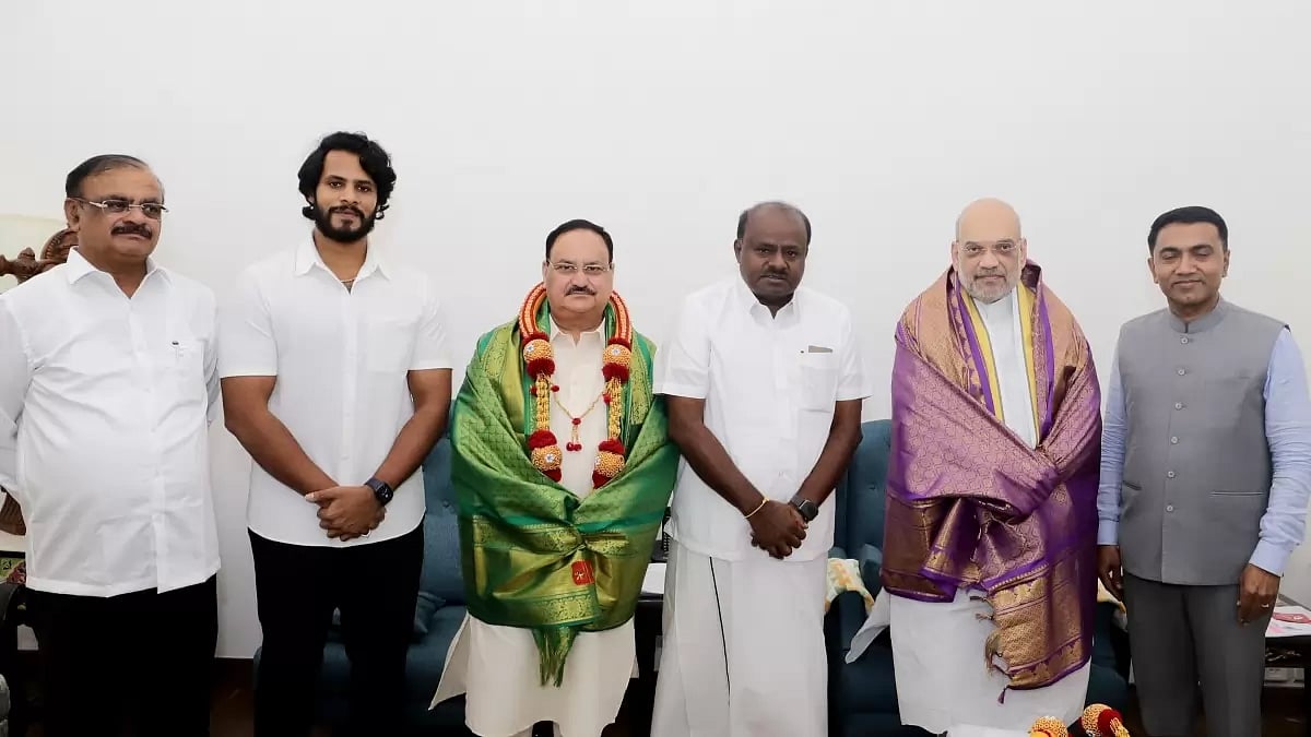 JD(S) joins BJP-led NDA ahead of 2024 Lok Sabha elections