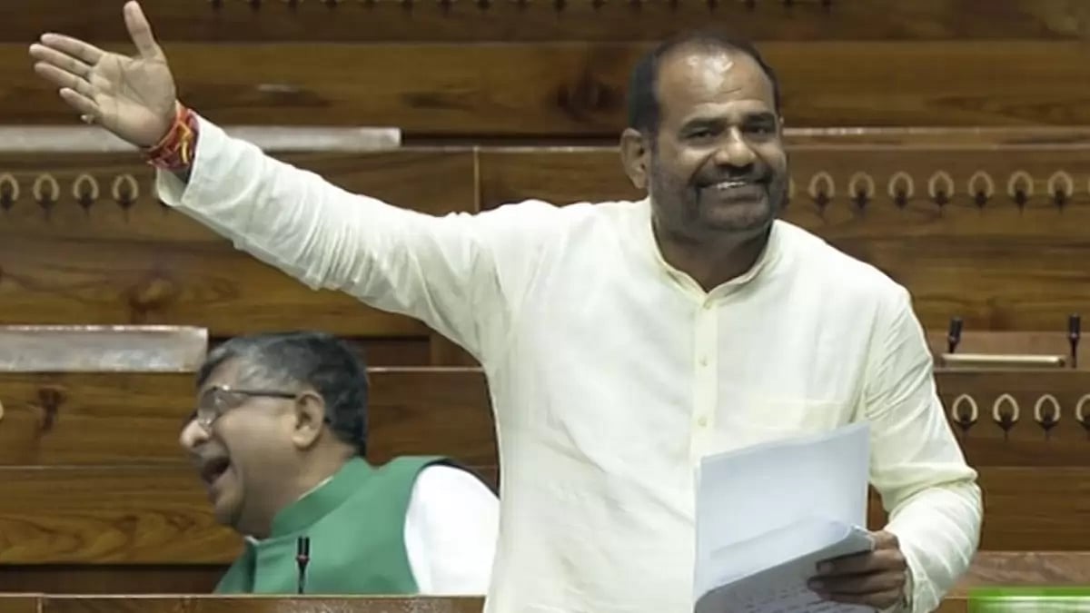 BJP MP Ramesh Bidhuri speaks in the Lok Sabha during a special session of Parliament