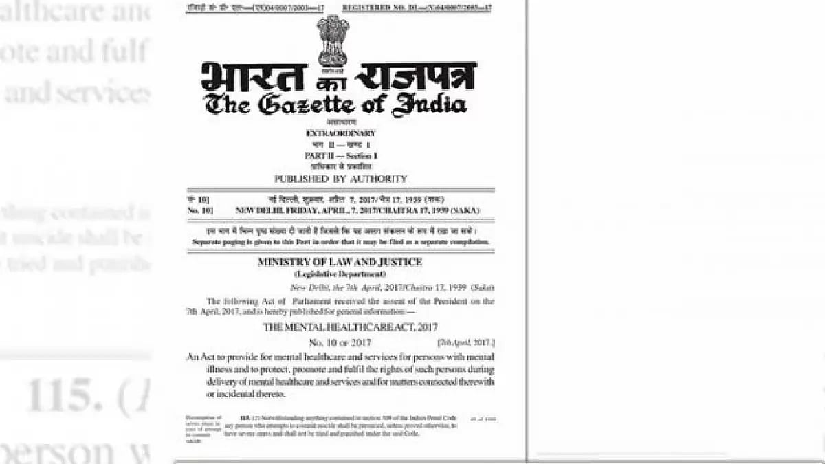 भारत में मरने का अधिकार