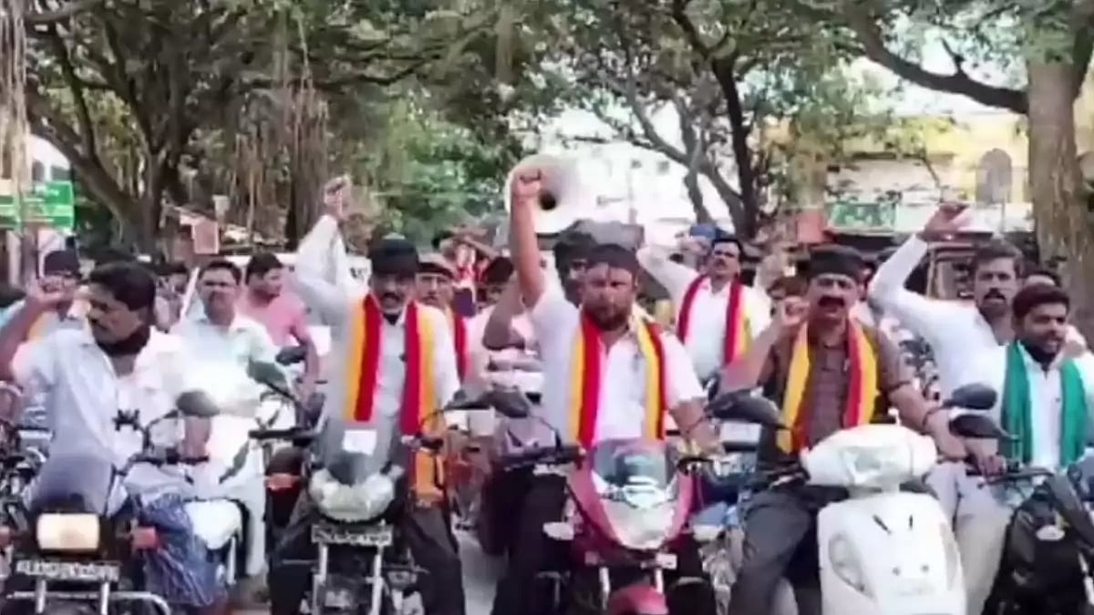 Pro-farmer outfit called for bike rally in Maddur,Karnataka to protest against Cauvery water release