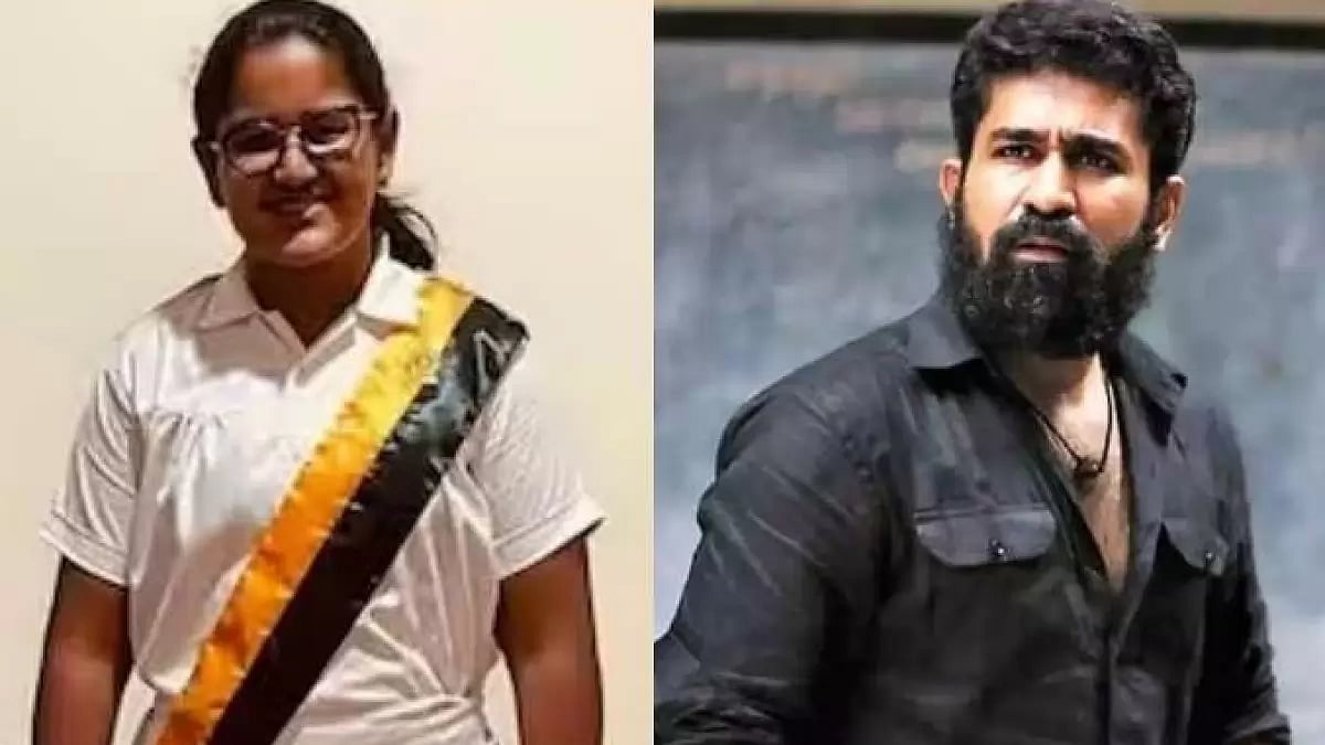 Vijay Antony And His Daughter