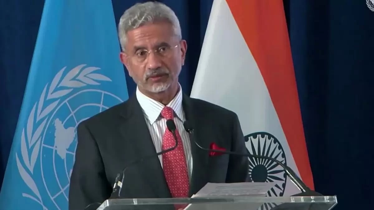 External Affairs Minister S Jaishankar at India-UN for Global South event, New York.