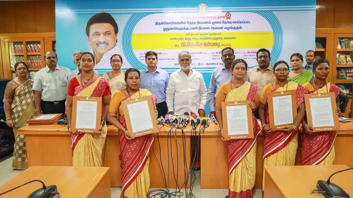 Five women have been appointed as Odhuvars in Tamil Nadu by the MK Stalin-led state government.