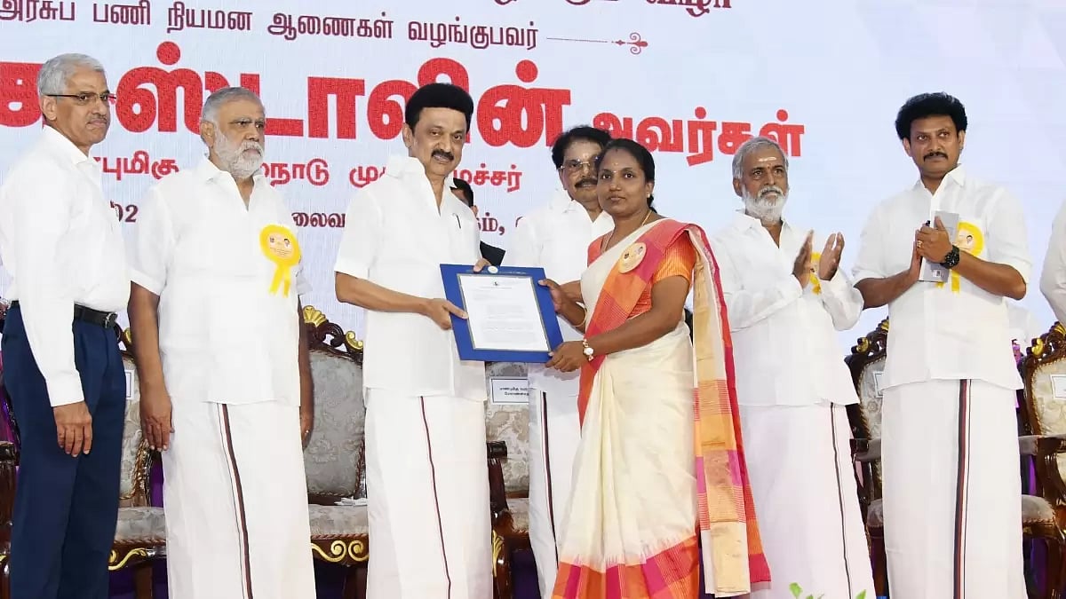 Tamil Nadu CM MK Stalin issued appointment orders for 10,205 youths.