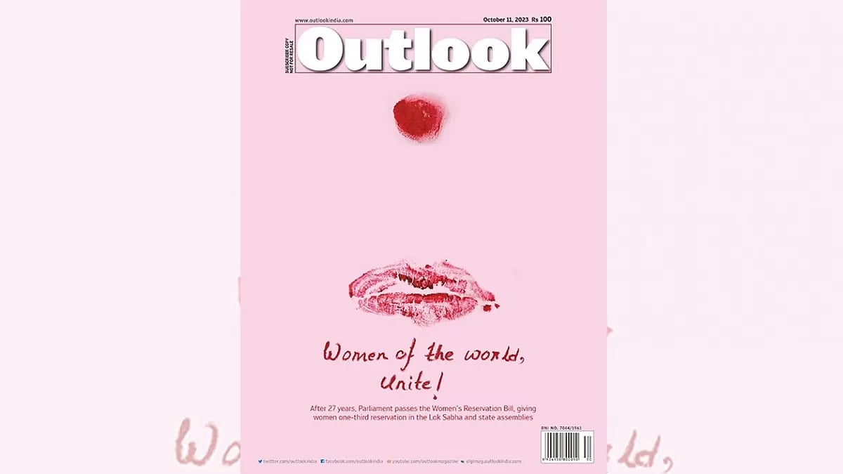 Outlook's next issue - null