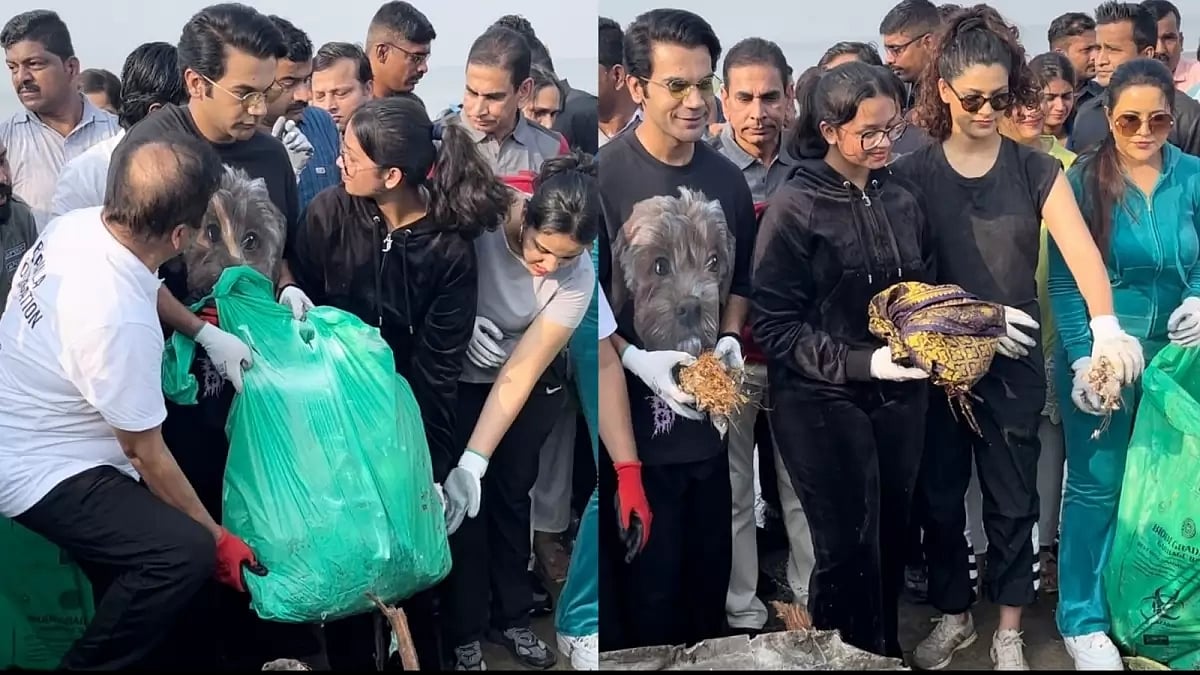 Rajkumar Rao, Isha Koppikar