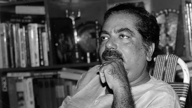 KG George: The Man Who Saw Too Much