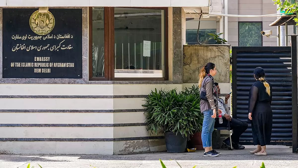 Embassy of Afghanistan