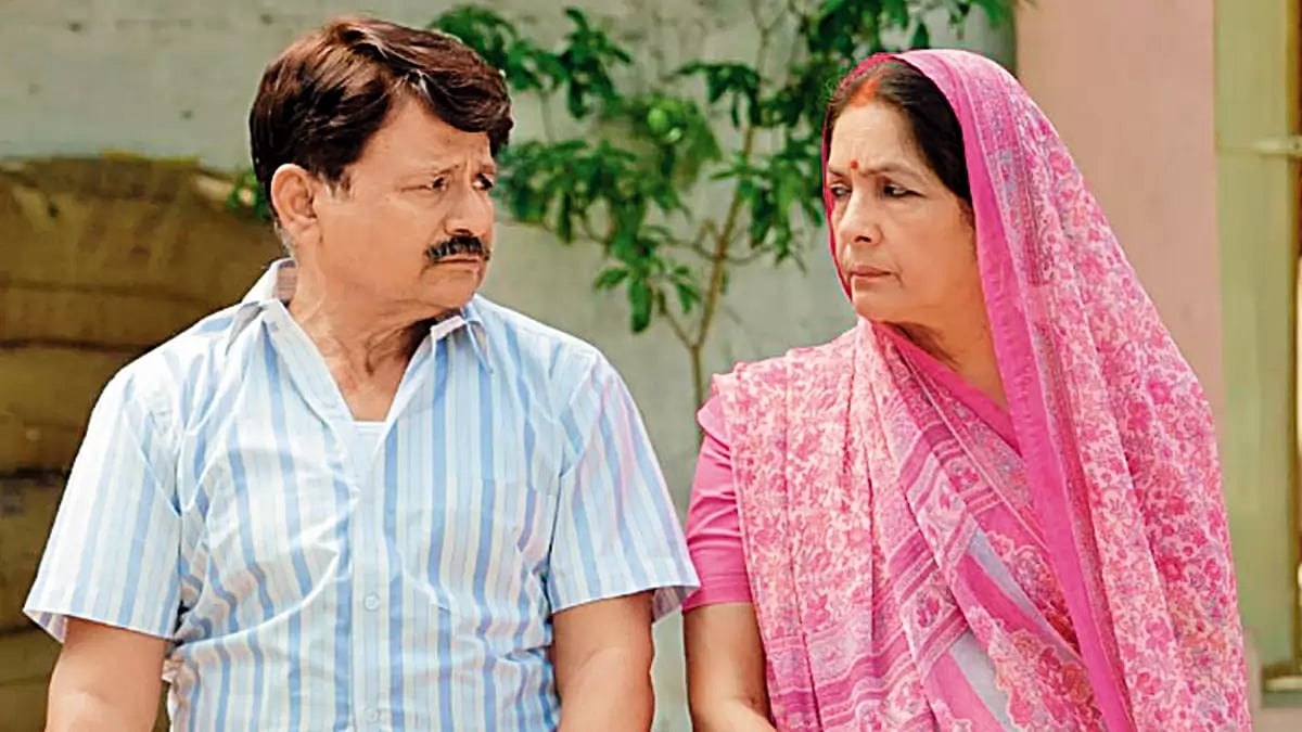 A Still From Panchayat