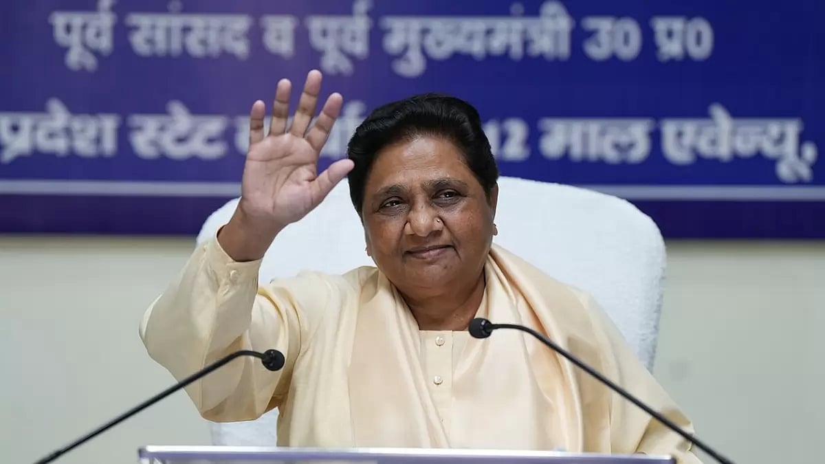 Mayawati chairs BSP leaders meeting