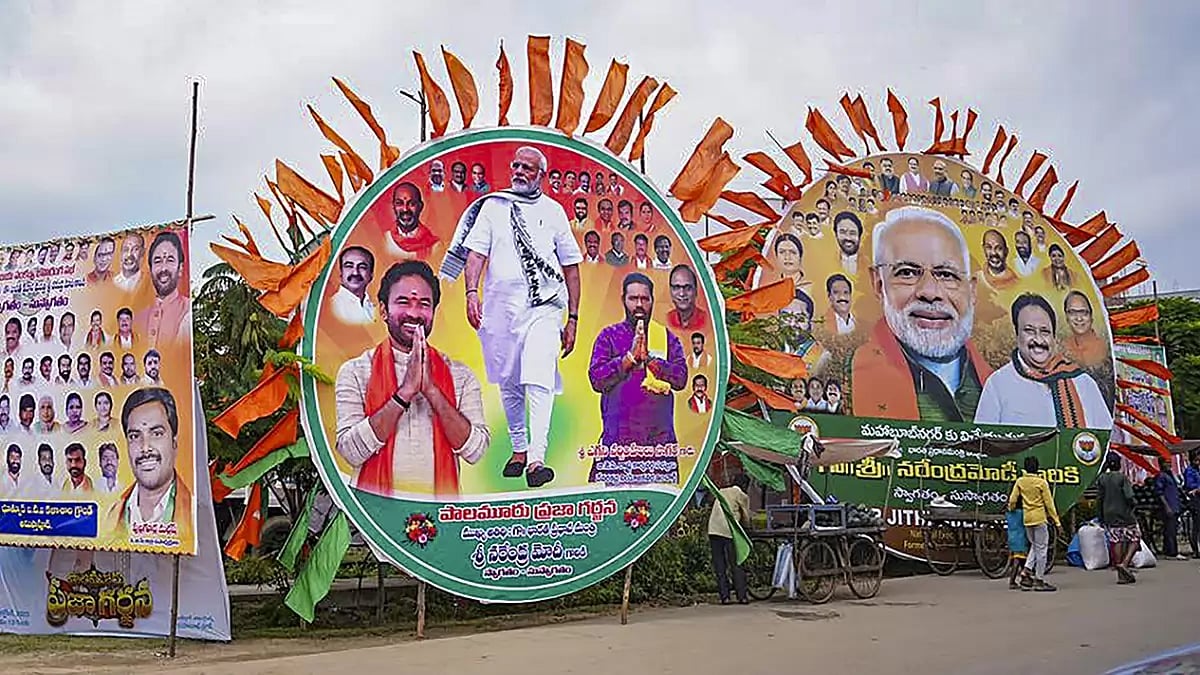 PM Modis public meeting in Telangana