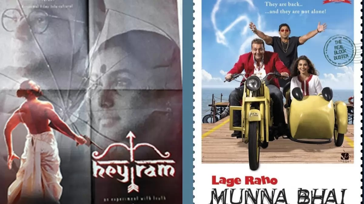 Lage Raho 'Hey Ram' To 'Lage Raho Munna Bhai': Watch Stories That Celebrate The ...