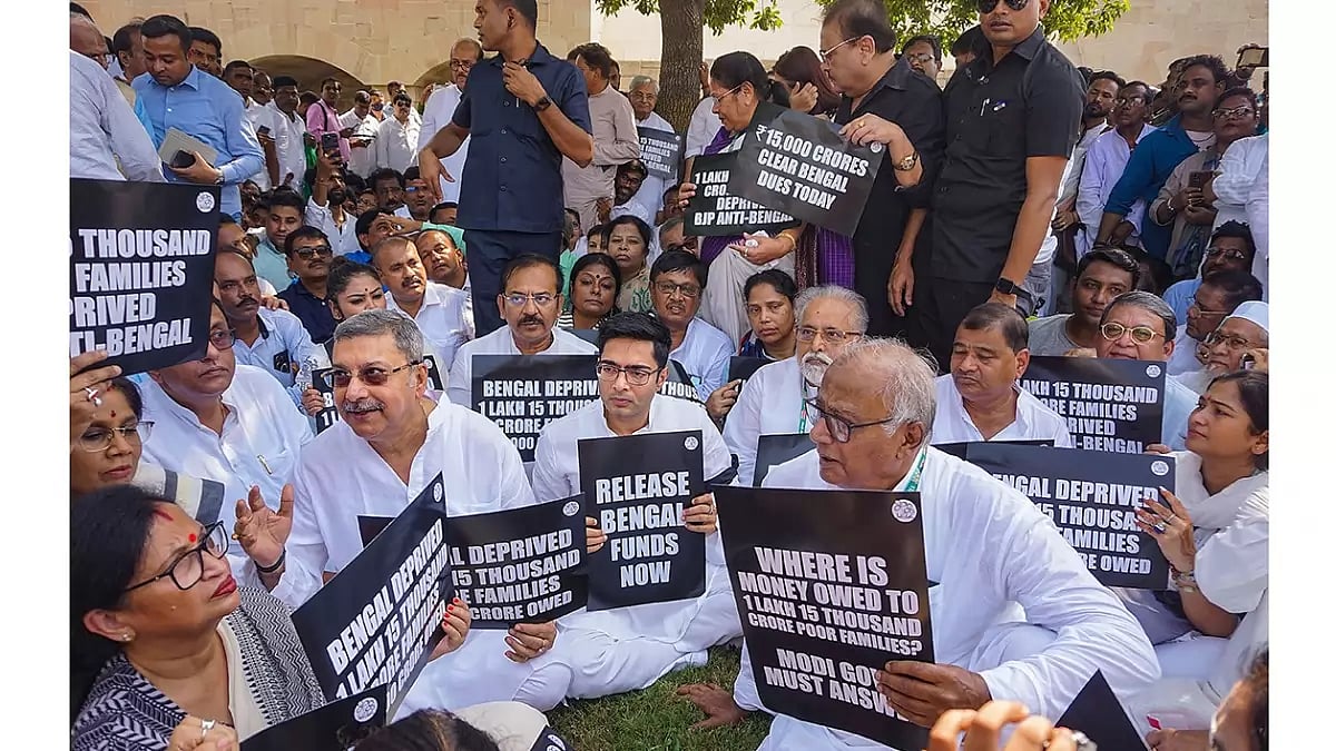 TMC leaders at Rajghat