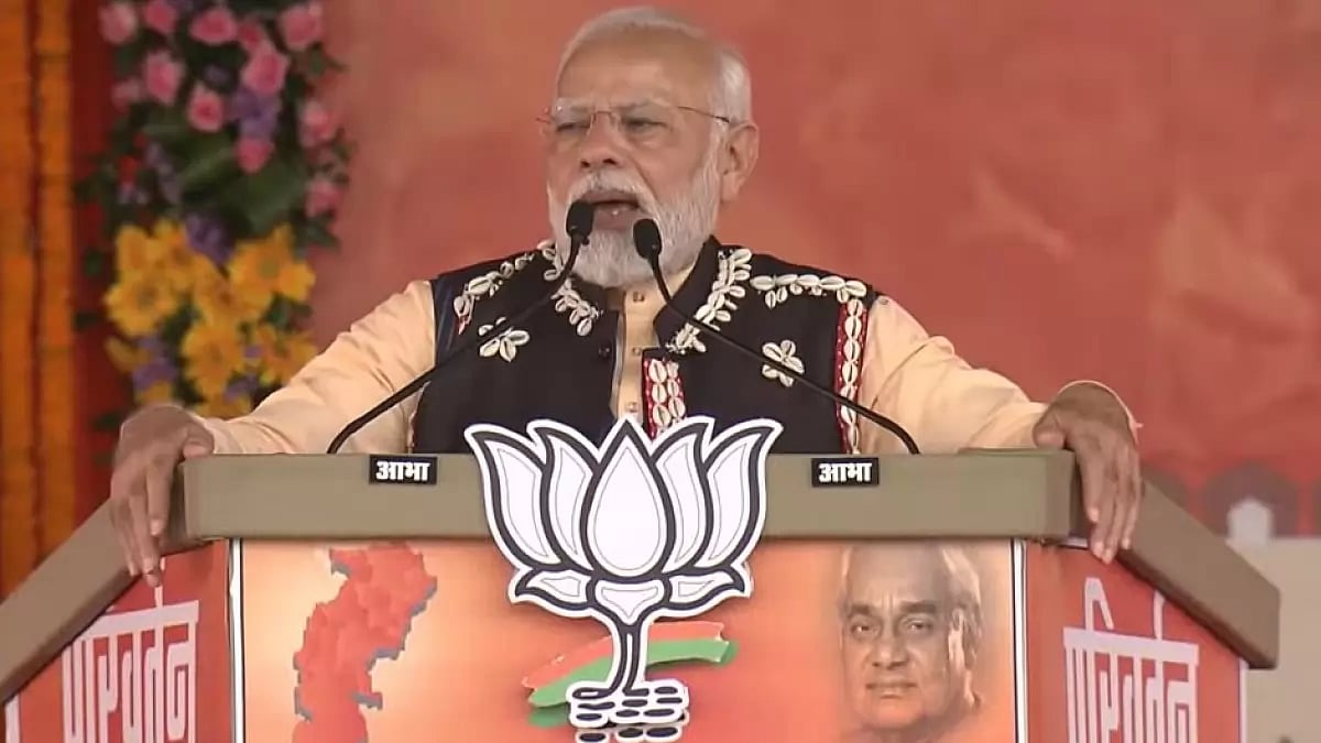 Prime Minister Narendra Modi visited Chhattisgarh