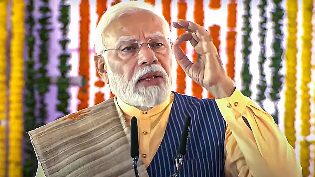 PM Modi in Chhattisgarh