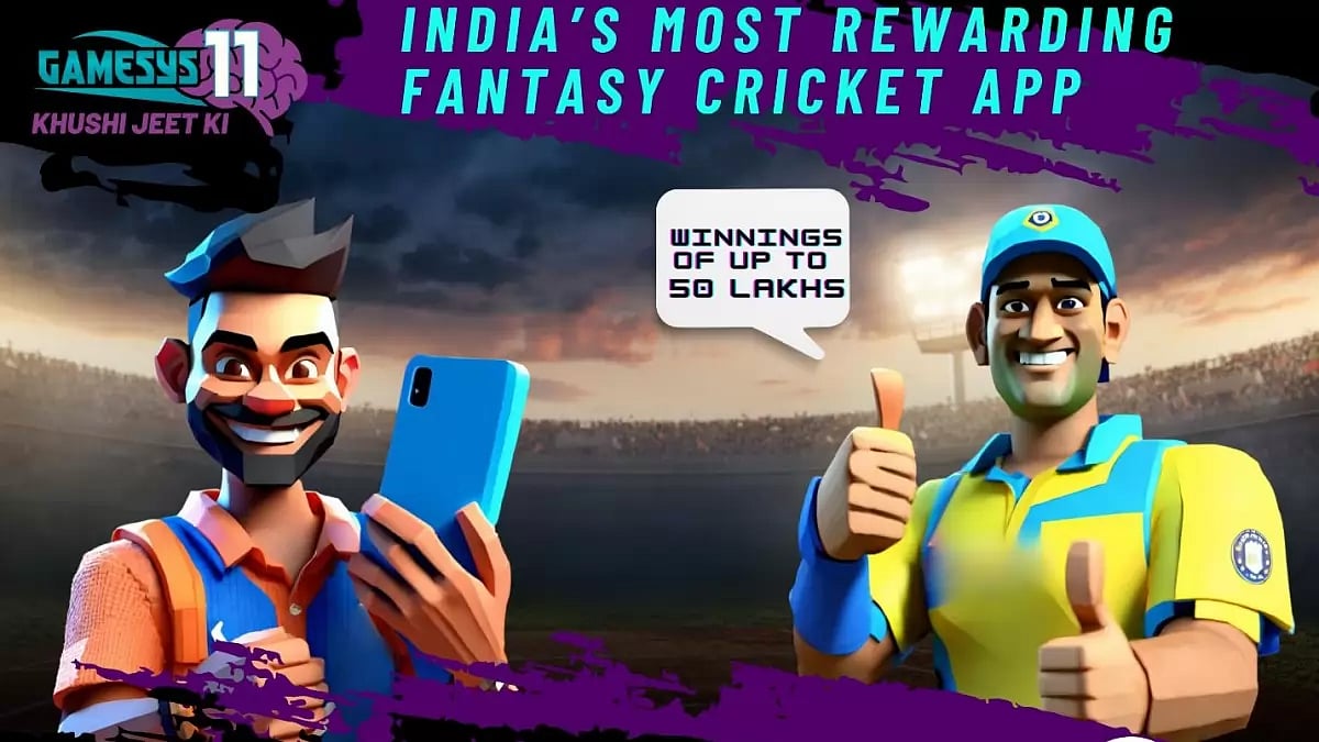 Gamesys Fantasy is all set to launch Gamesys11