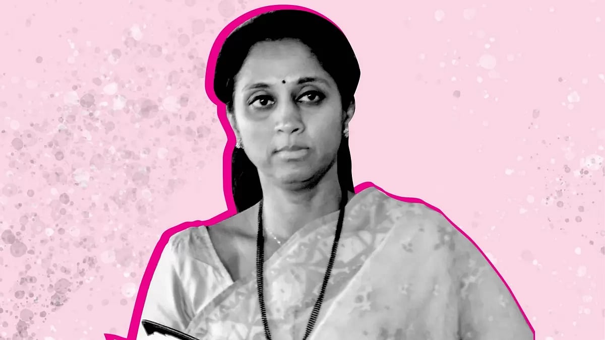 Supriya Sule