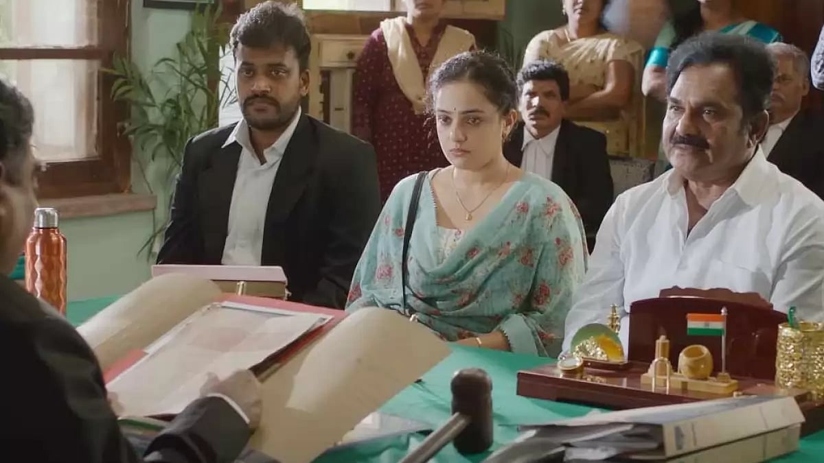 A Still From ‘Kumari Srimathi’