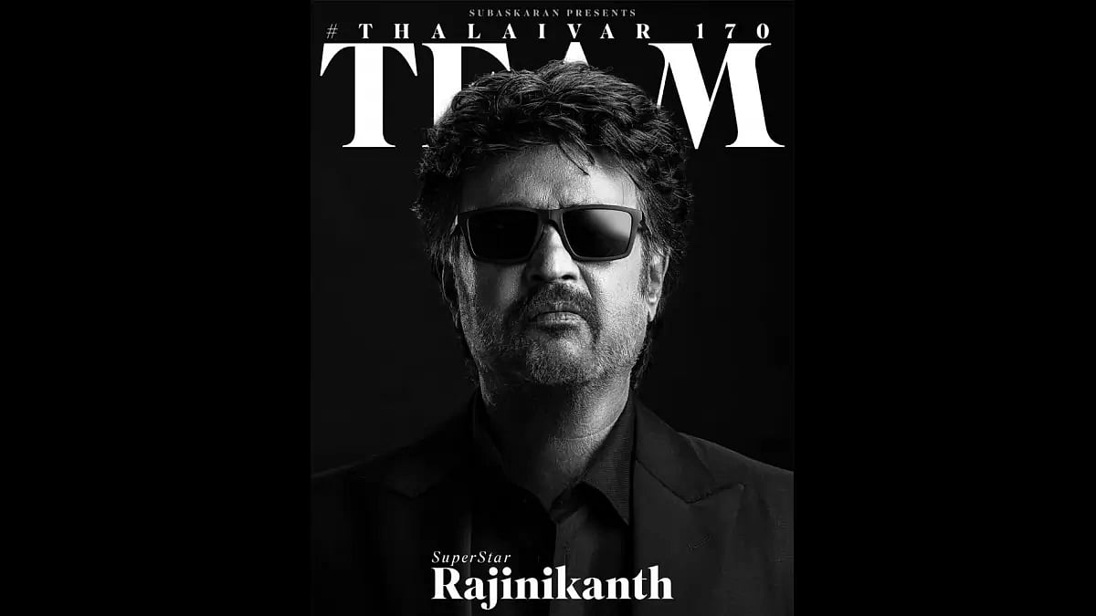 Megastar Rajinikanth