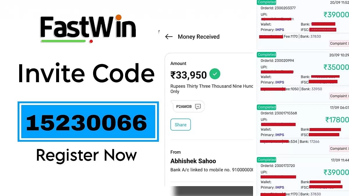Fastwin Invite Code 15230066 
