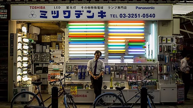 Book Review - 'Rental Person Who Does Nothing: A Memoir' By Shoji Morimoto