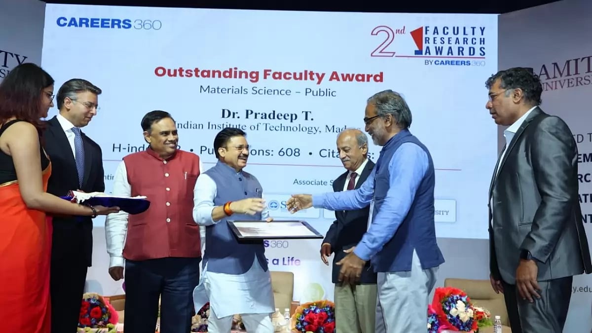 Careers360 award ceremony.