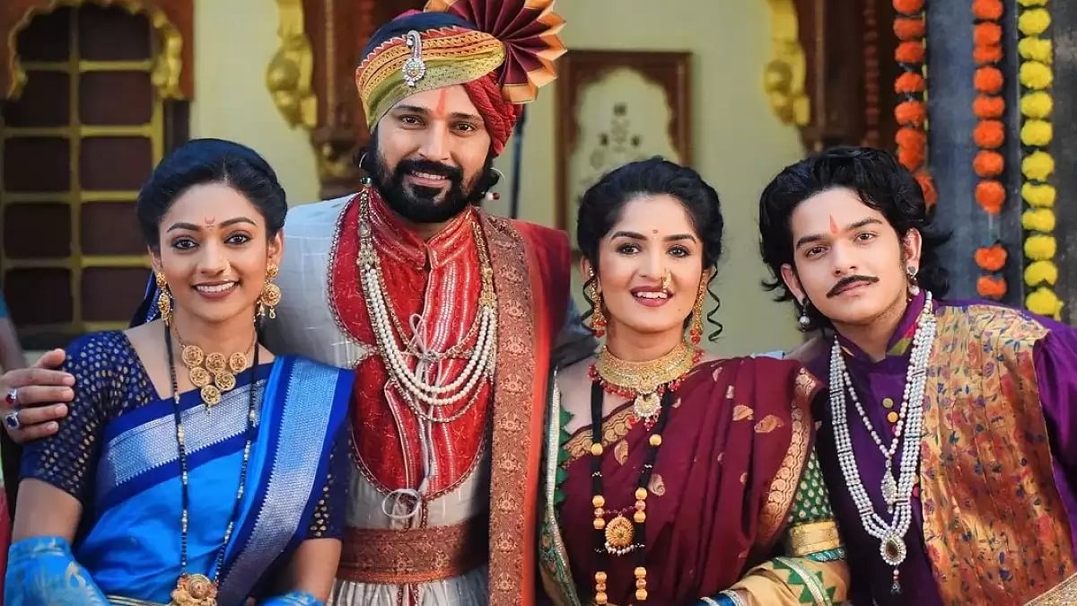 Show 'Punyashlok Ahilyabai'