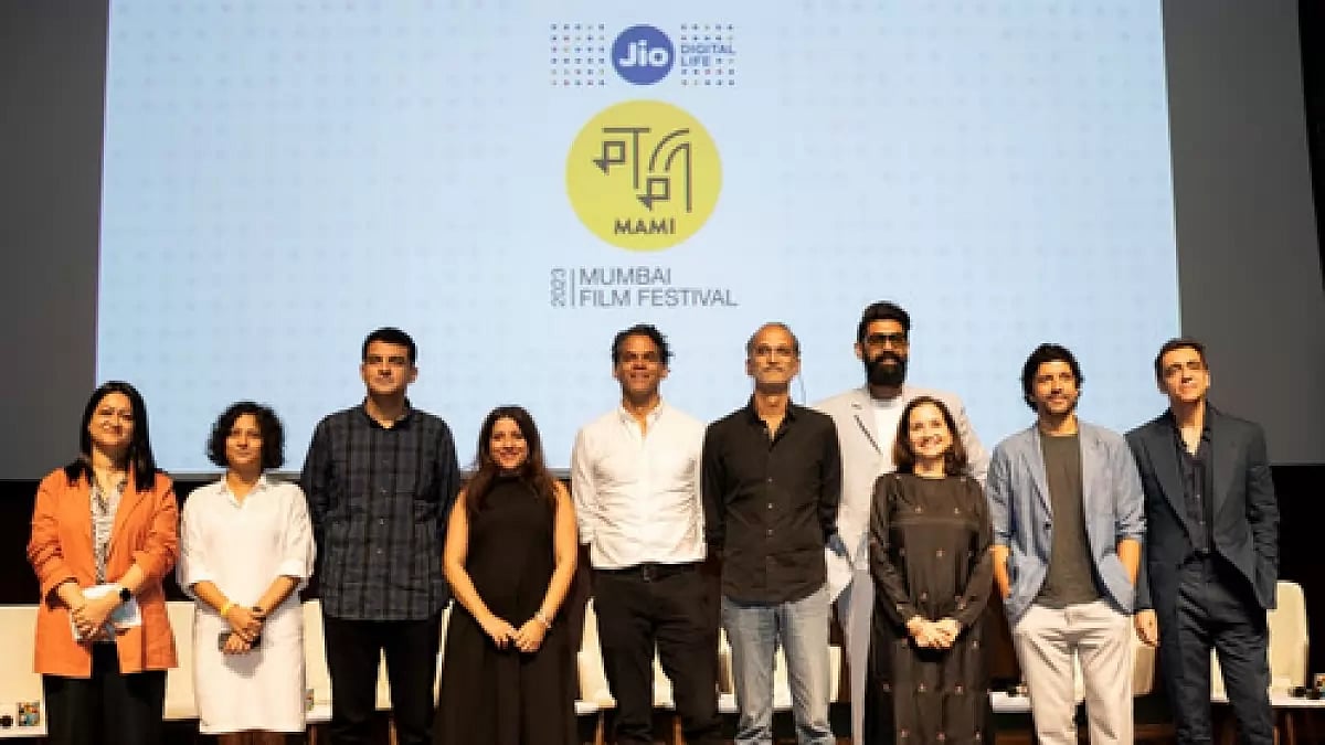 Jio MAMI Mumbai Film Festival
