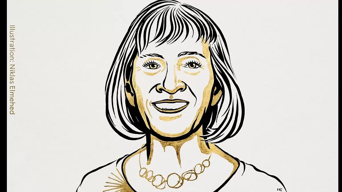 Nobel Prize in Economics awarded to Harvard University professor Claudia Goldin.