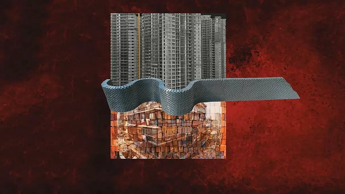 The Dystopian World Of 'Happy News Industry'