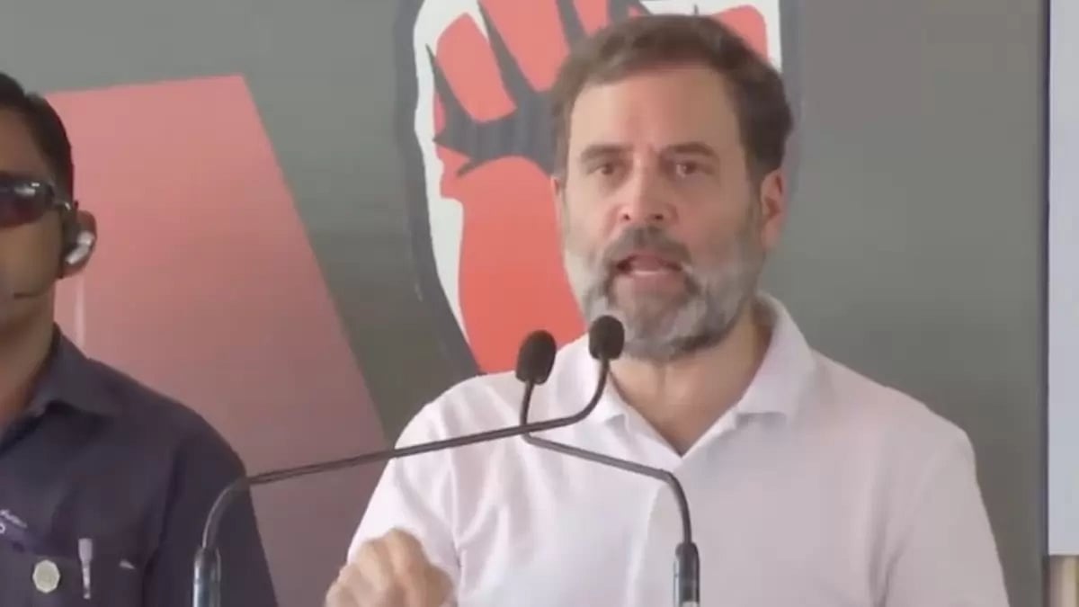 Rahul Gandhi at an event