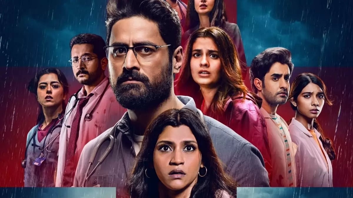 Snapshot of 'Mumbai Diaries 2'