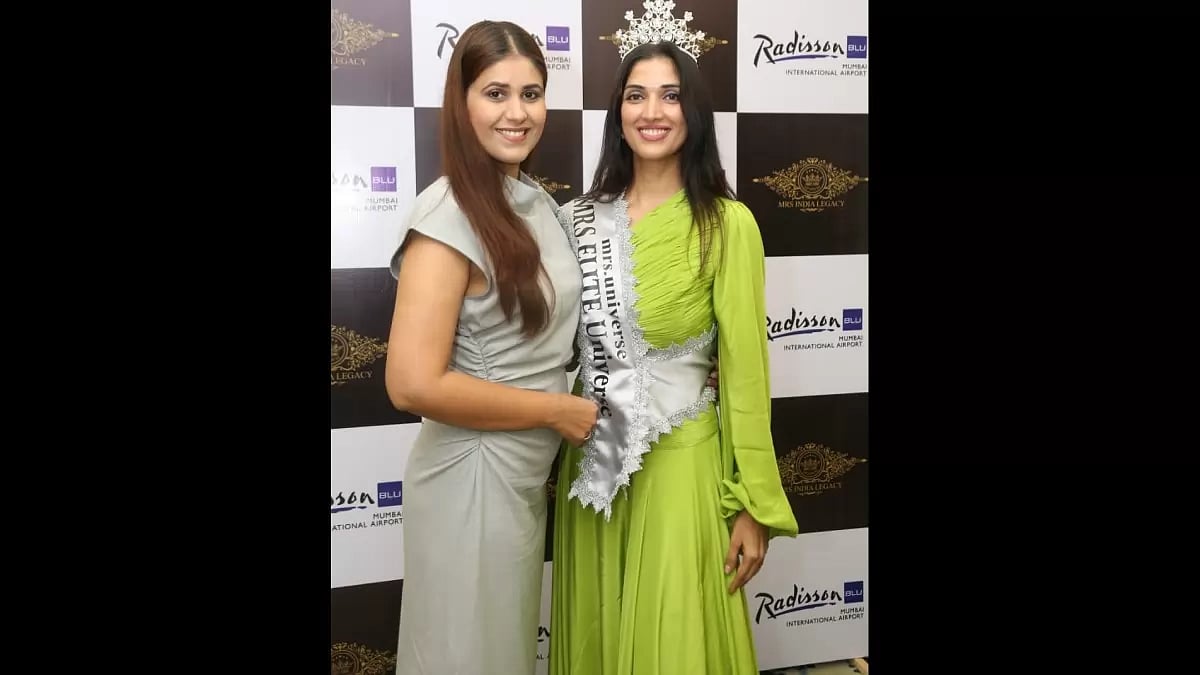 Mrs Elite Universe 2023