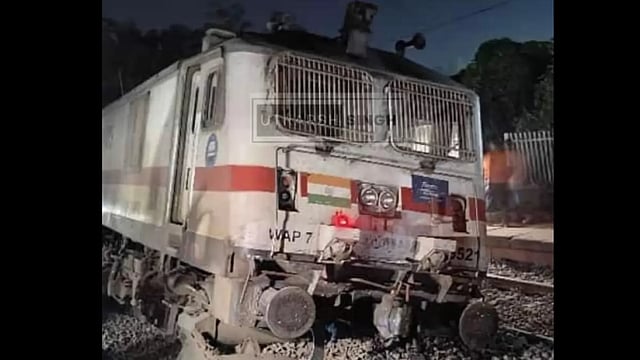 Bihar Train Accident: Delhi-Kamakhya North East Train Derails In Buxar; 4 Dead, Nearly 70 Injured