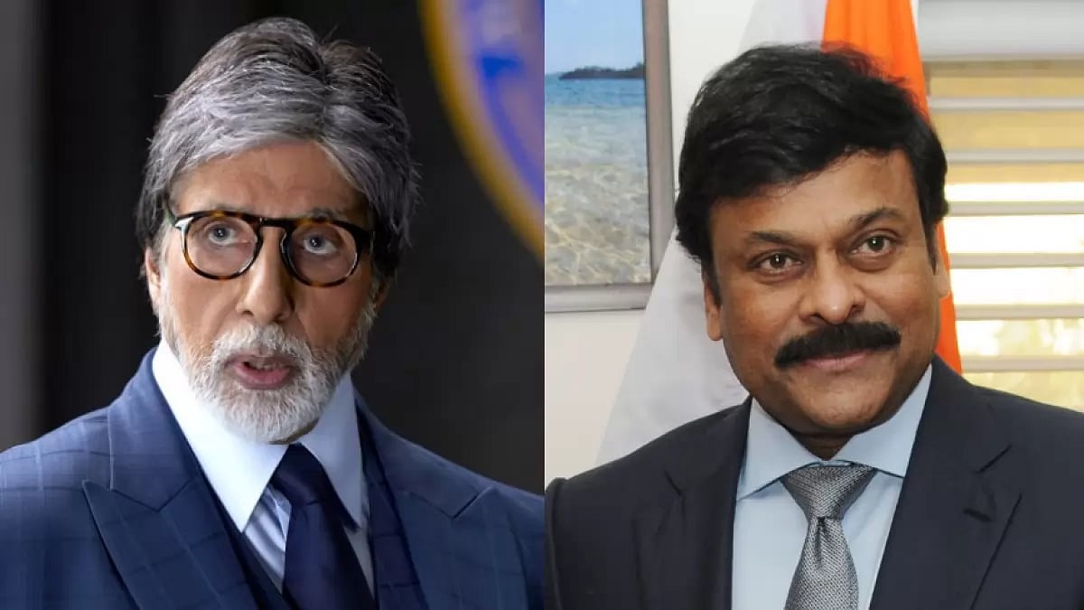 Amitabh Bachchan and Chiranjeevi