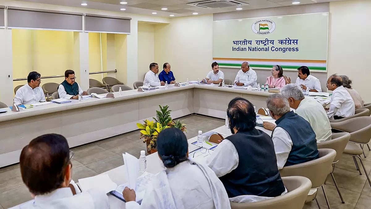 Congress Central Election Committee meet in Delhi