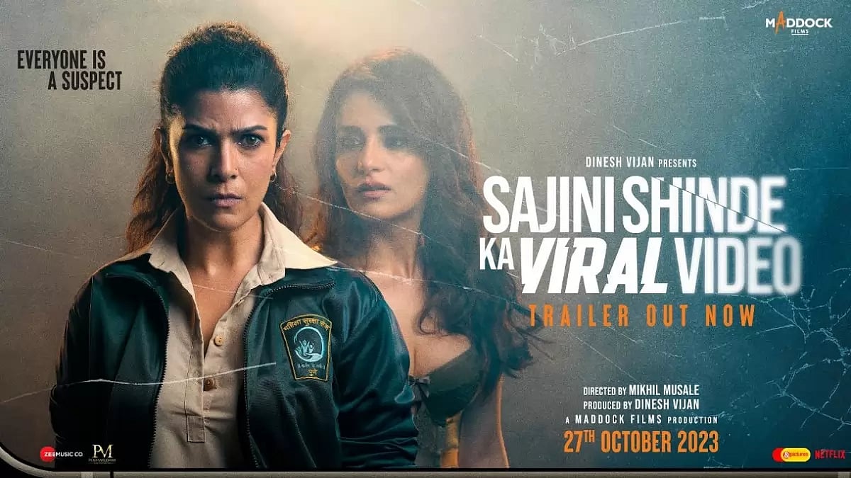 sajni shinde ka viral video