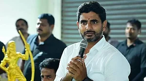 File Image : Andhra Pradesh IT Minister Nara Lokesh |