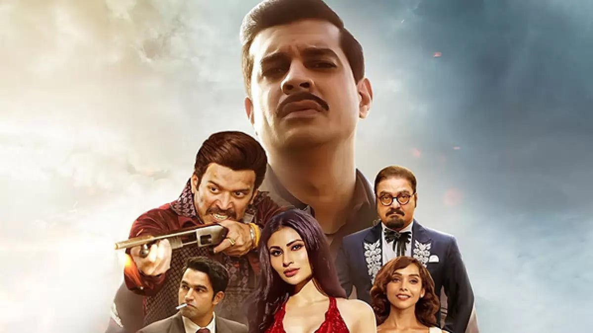 ‘Sultan Of Delhi’