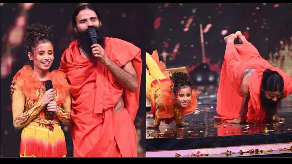 Anuska Chatterjee and Ramdev Baba