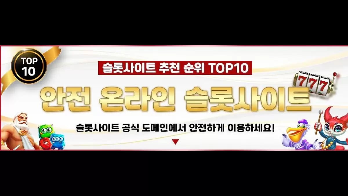 safe online slot sites