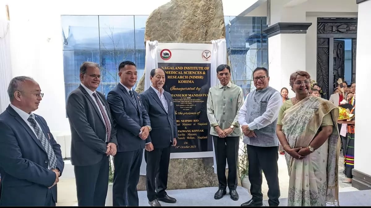 Union Minister Mansukh Mandviya inaugurated the Nagaland Institute of Medical Sciences and Research.