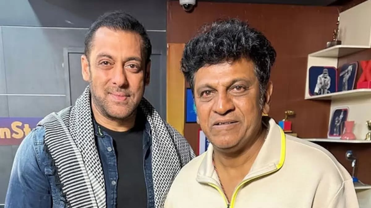 Salman Khan and Shivarajkumar 